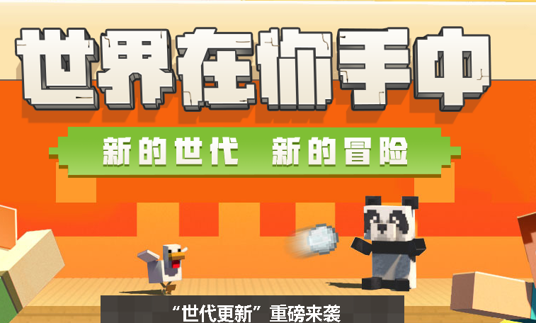 [网络游戏排行榜2020排行榜]网络游戏排行榜2020排行榜前十名