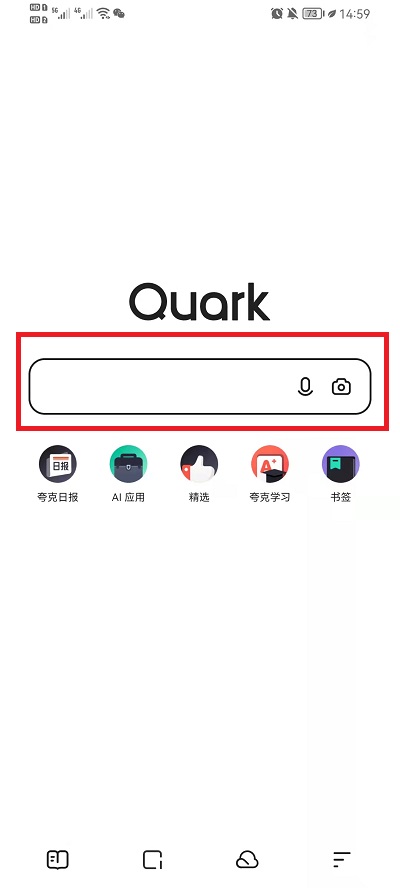 苹果uc浏览器搜索记录删除怎么恢复正常的简单介绍