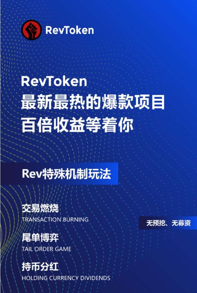 [Tokenpocketpro版本]tokenpocketdownload