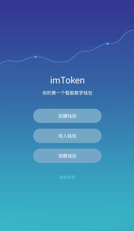 cgpay钱包下载
