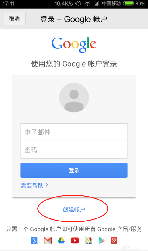 [telegeram会员支付途径]telegram会员可以用啥支付