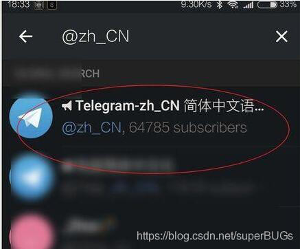 [telegran怎么下载]telegeram中文版下载链接