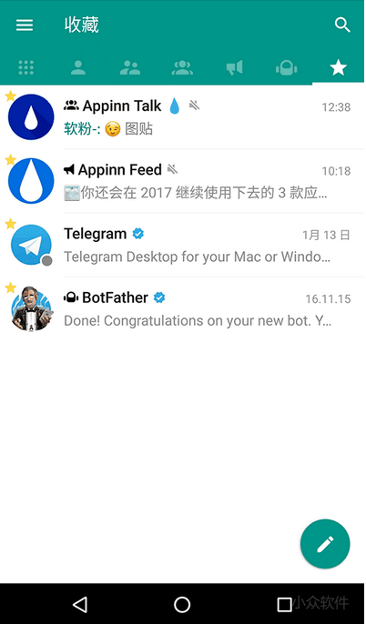 [telegeram如何删除账号]telegram收不到86短信验证
