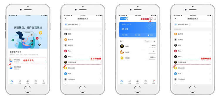 tp钱包app官方下载安卓最新版本1.77的简单介绍