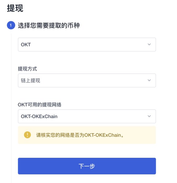 小狐狸钱包退出如何进入账号_小狐狸钱包退出如何进入账号密码