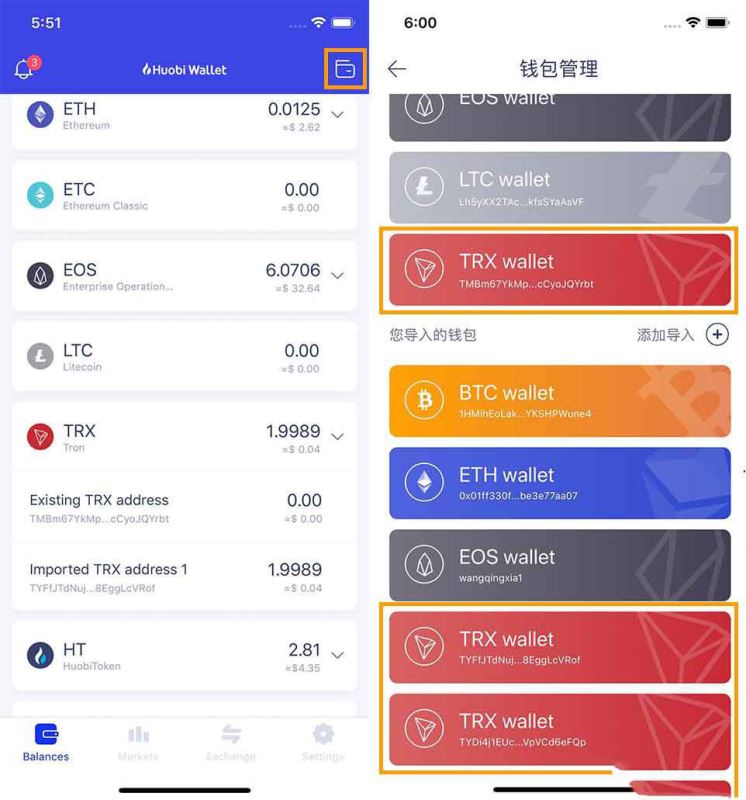 tp钱包tron_tp钱包trc20地址怎么查