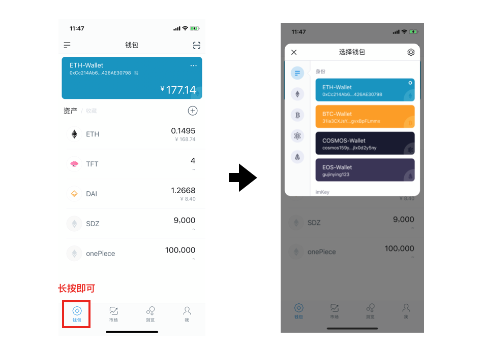 imtoken安卓怎么下载_imtoken在中国如何下载