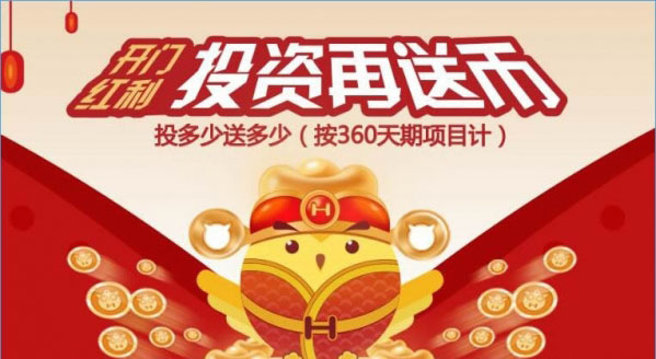 tokenpocket怎么看币值_tokenpocket钱包怎么充值