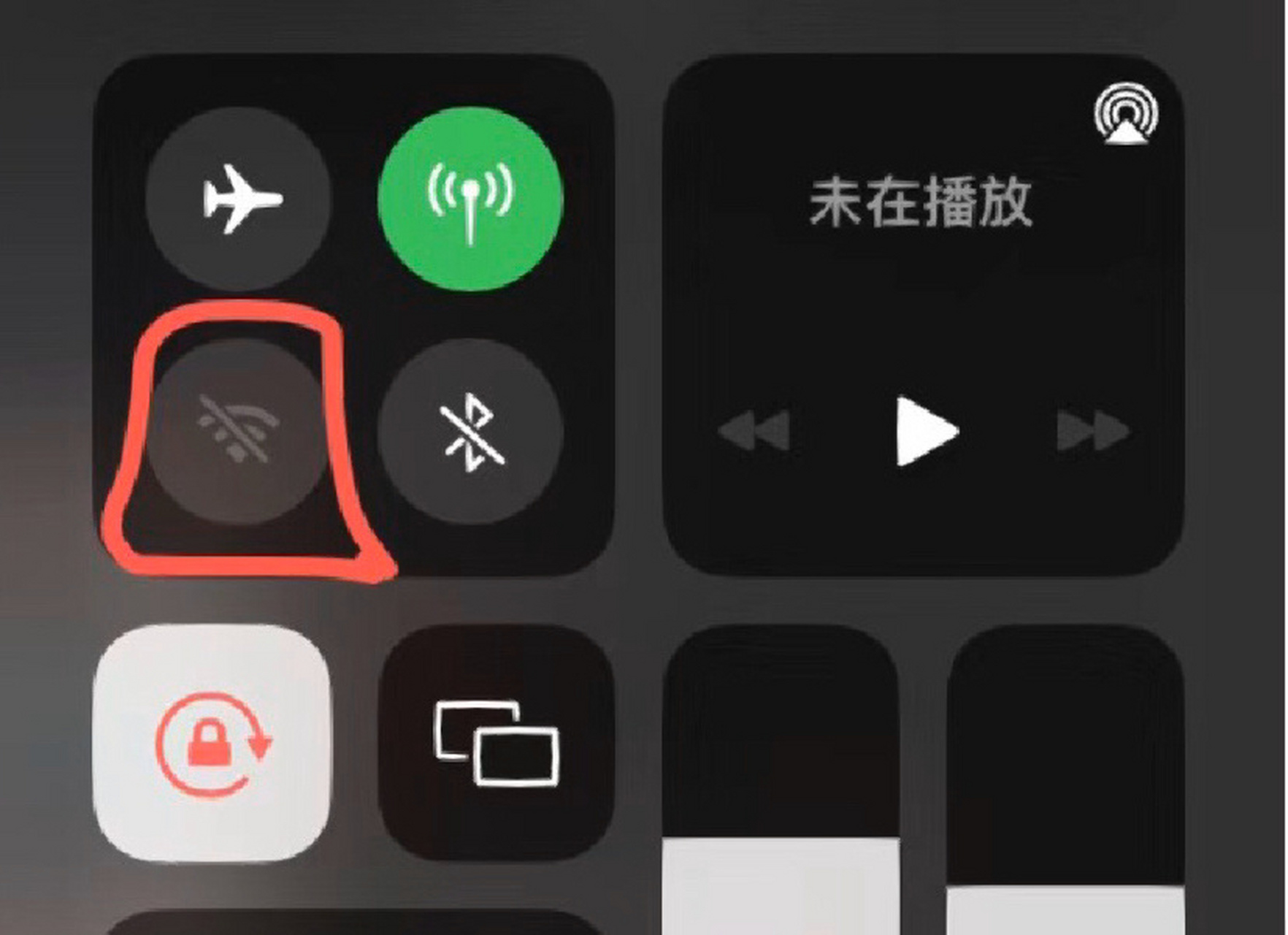 小狐狸钱包闪退打不开怎么办呀苹果手机_小狐狸钱包闪退打不开怎么办呀苹果手机怎么设置