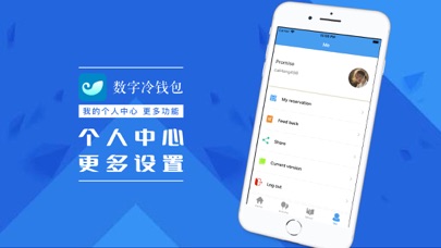 imtokenios安装方法_imtokenusdt钱包下载