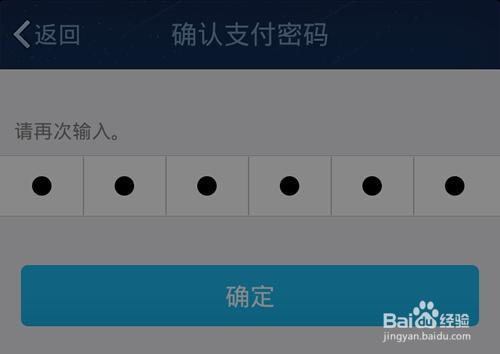 im钱包TRX怎么充值_imtoken钱包如何充值