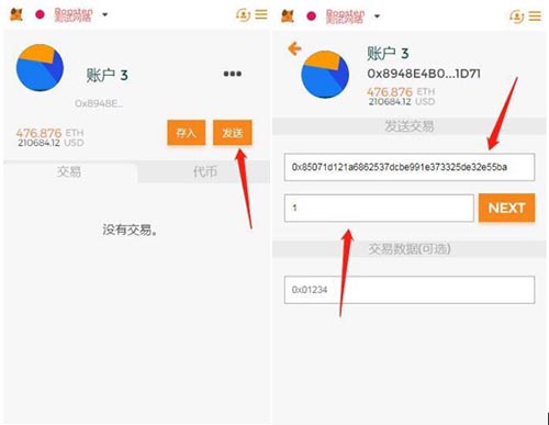 小狐狸钱包登录不了怎么办_小狐狸钱包密码忘记如何登录