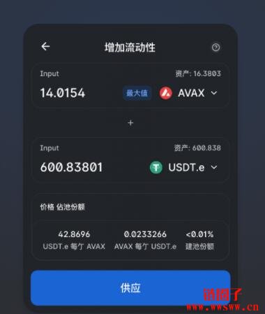 defi质押挖矿质押以后币是放在哪里的简单介绍