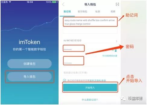 iphone下载imtoken_Iphone下载软件时发生了问题,未找到所请求的资源