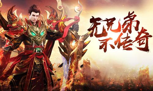 好玩端游排行榜_好玩端游排行榜2022