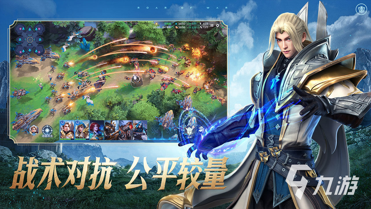 最火的端游排行榜_最火端游排行榜2023