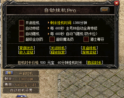 电脑单机小游戏排行榜2018年的简单介绍
